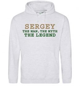 Мужская толстовка (худи) Sergey the man the myth the legend