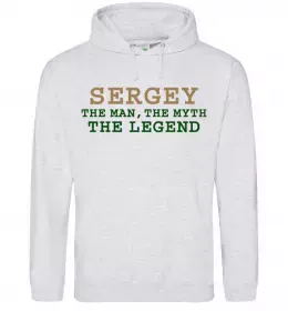 Мужская толстовка (худи) Sergey the man the myth the legend Серый меланж фото