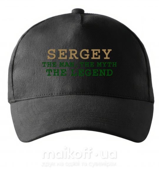 Кепка Sergey the man the myth the legend Черный фото
