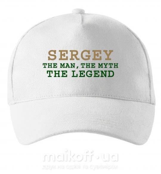Кепка Sergey the man the myth the legend Білий фото