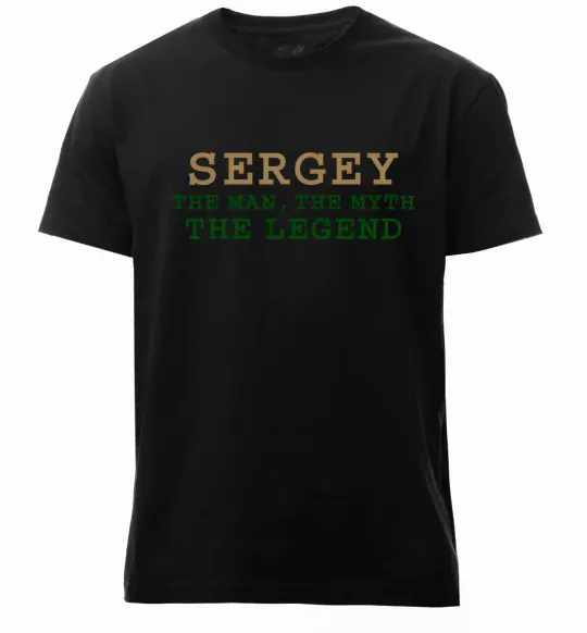 Мужская премиум футболка Sergey the man the myth the legend Черный фото