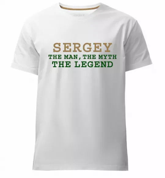 Мужская премиум футболка Sergey the man the myth the legend Белый фото