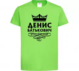 Детская футболка