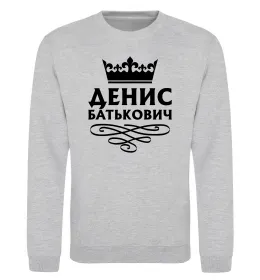 Світшот
