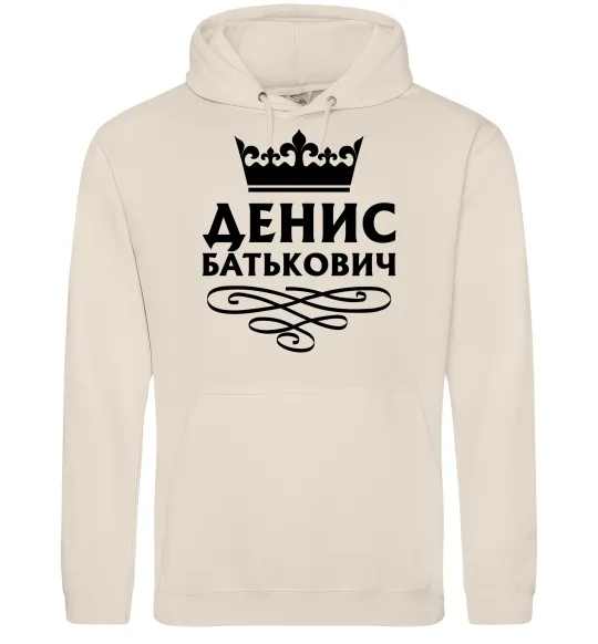 Чоловіча толстовка (худі) Денис Батькович Таш фото