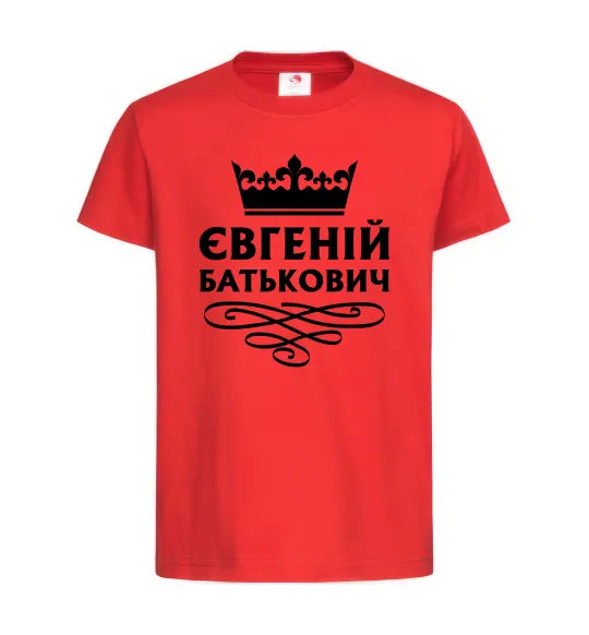 Детская футболка Євгеній Батькович Красный фото