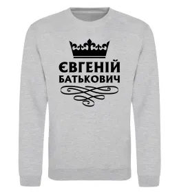 Світшот