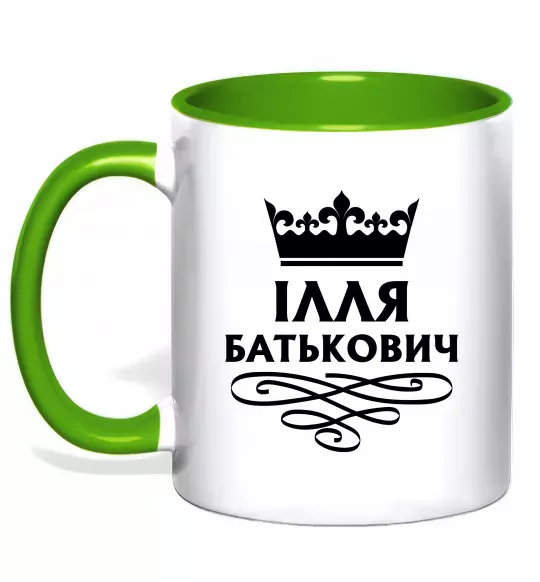 Чашка с цветной ручкой Ілля Батькович Зеленый фото