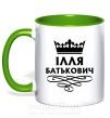 Чашка з кольоровою ручкою Ілля Батькович Зелений фото