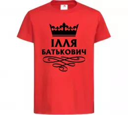 Детская футболка Ілля Батькович Красный фото