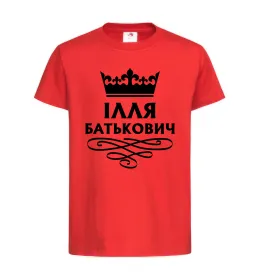 Детская футболка Ілля Батькович Красный фото