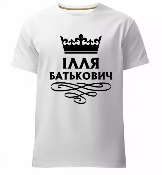 Мужская премиум футболка Ілля Батькович Белый фото