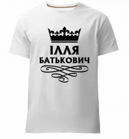 Мужская премиум футболка