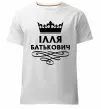 Мужская премиум футболка Ілля Батькович Белый фото