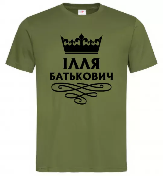Чоловіча футболка Ілля Батькович Оливковий фото