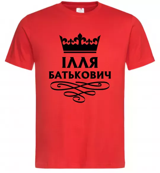 Чоловіча футболка Ілля Батькович Червоний фото