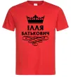 Чоловіча футболка Ілля Батькович Червоний Чоловіча футболка Ілля Батькович Червоний фото