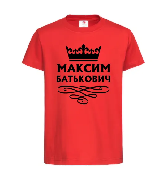 Детская футболка Максим Батькович Красный фото