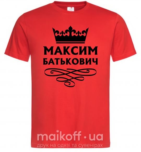 Мужская футболка Максим Батькович Красный фото