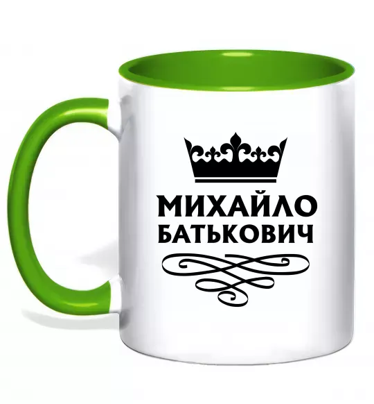 Чашка с цветной ручкой Михайло Батькович Зеленый фото