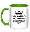 Чашка з кольоровою ручкою Михайло Батькович Зелений фото