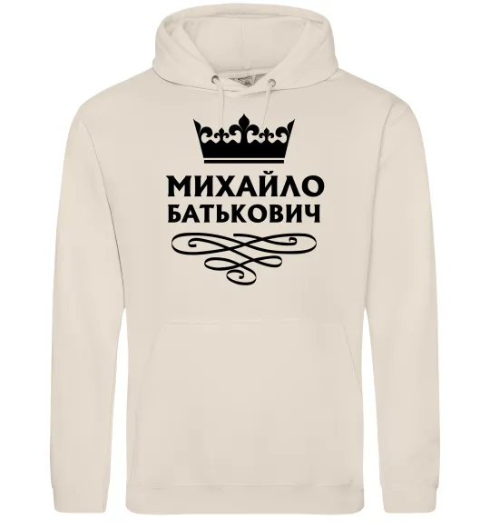 Мужская толстовка (худи) Михайло Батькович Таш фото
