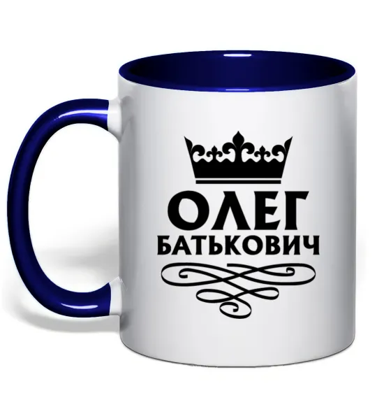 Чашка з кольоровою ручкою Олег Батькович Глибокий темно-синій фото