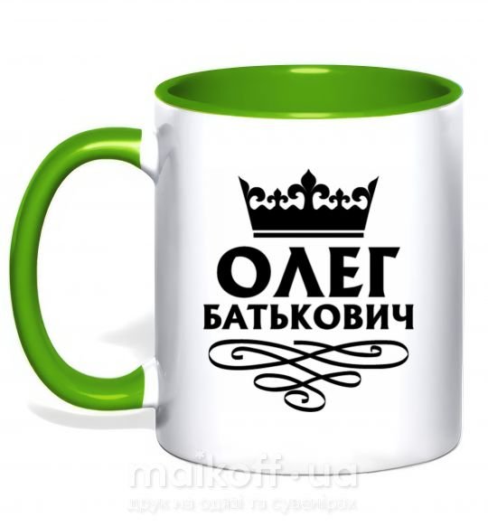 Чашка з кольоровою ручкою Олег Батькович Зелений фото