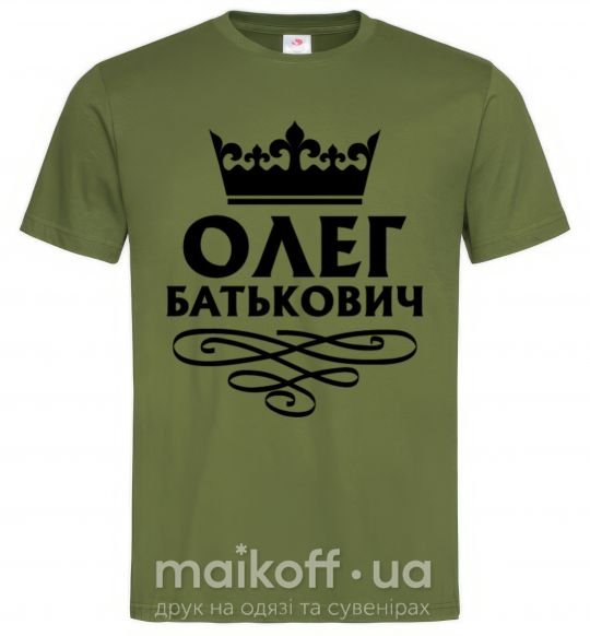 Мужская футболка Олег Батькович Оливковый фото