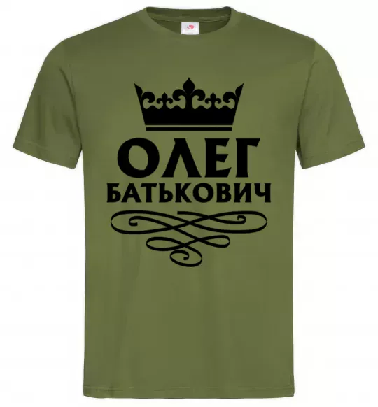 Мужская футболка Олег Батькович Оливковый фото