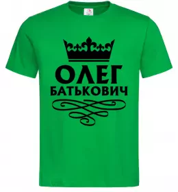 Чоловіча футболка