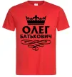 Мужская футболка Олег Батькович Красный фото