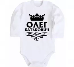 Дитячий бодік