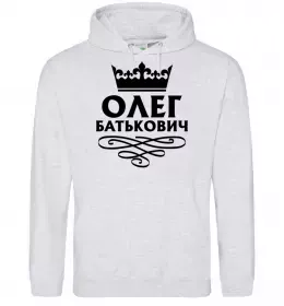 Чоловіча толстовка (худі)