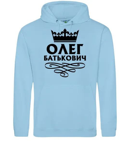 Чоловіча толстовка (худі) Олег Батькович Блакитний фото