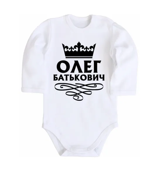Детский боди Олег Батькович Белый фото