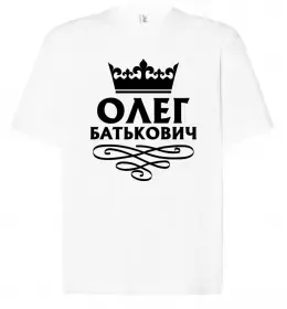 Футболка Оверсайз