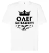 Футболка Оверсайз Олег Батькович Білий фото