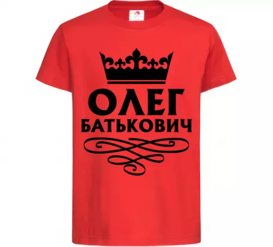 Дитяча футболка Олег Батькович Червоний фото