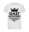 Детская футболка Олег Батькович Белый фото
