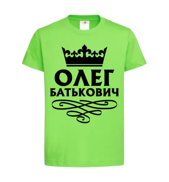 Детская футболка Олег Батькович Лаймовый фото