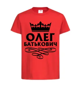 Дитяча футболка