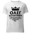 Чоловіча преміум футболка Олег Батькович Білий фото