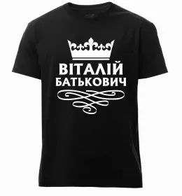 Мужская премиум футболка Vitalii the myth the legend Черный фото