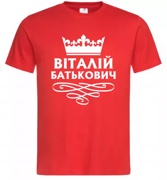 Мужская футболка Віталій Батькович Красный фото