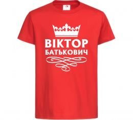 Дитяча футболка Віктор Батькович