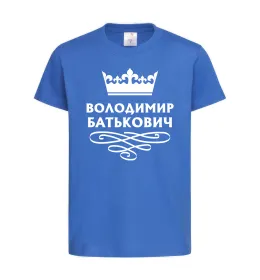 Дитяча футболка