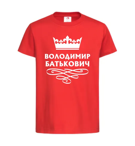 Детская футболка Володимир Батькович Красный фото