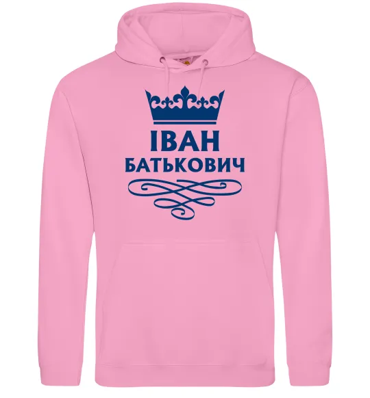 Мужская толстовка (худи) Іван Батькович Розовый фото