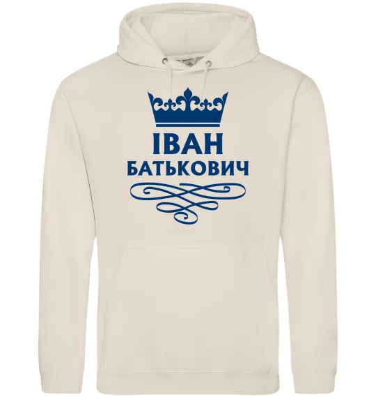 Чоловіча толстовка (худі) Іван Батькович Таш фото